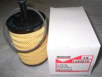 Filter oleja Galaxy II EFL 405 - FORD